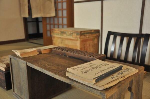 Daiichikan Yuki-Ya Hotel Minobu Bagian luar foto