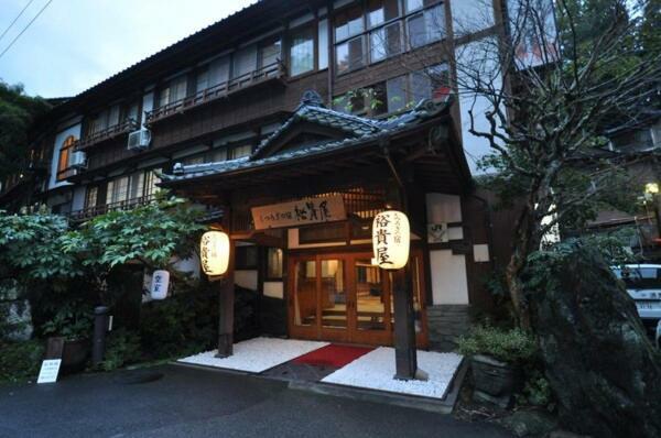 Daiichikan Yuki-Ya Hotel Minobu Bagian luar foto