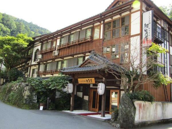 Daiichikan Yuki-Ya Hotel Minobu Bagian luar foto